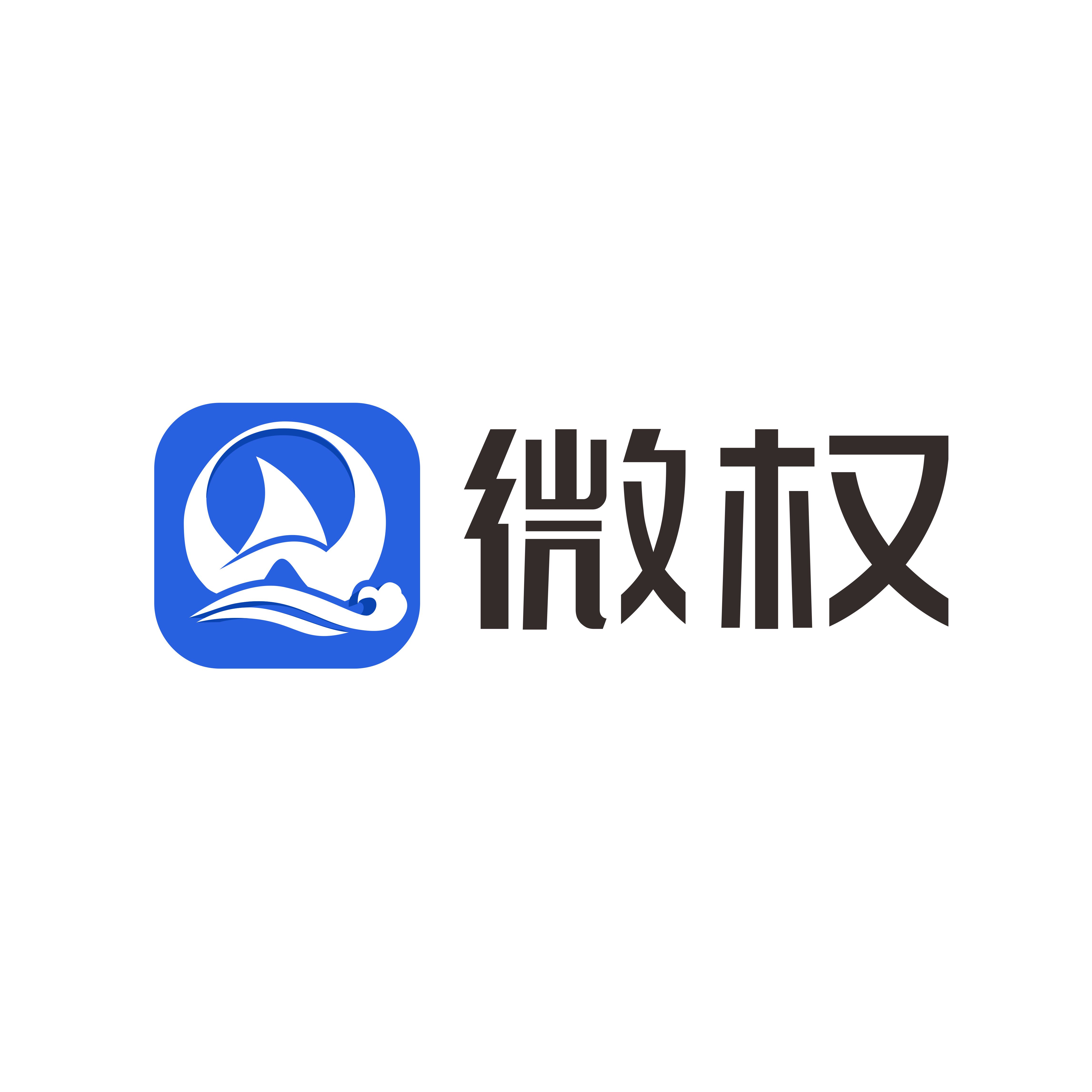 微权网：短视频/微短剧原创保护的"数字盾牌"